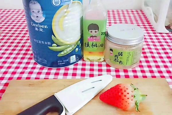 酸甜草莓米糊的做法图解1