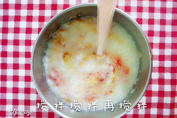 酸甜草莓米糊的做法图解8