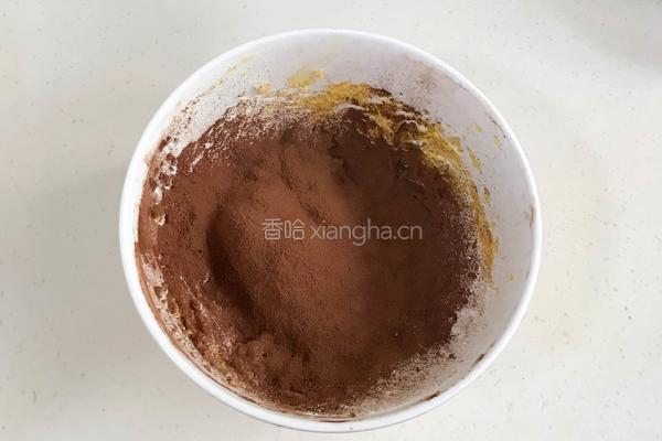 咖啡豆饼干的做法图解5