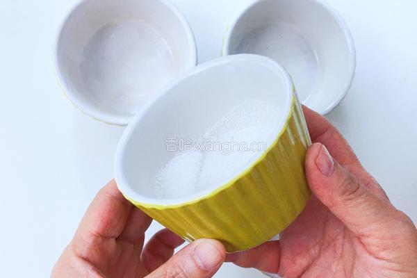 法式甜品“舒芙蕾”的做法图解4