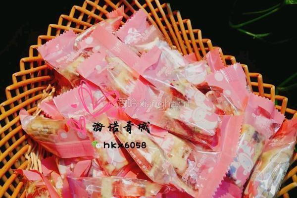 冻干草莓牛轧糖的做法图解10