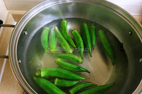 油醋汁拌秋葵的做法图解2