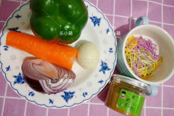 颗粒面菜椒圈的做法图解1