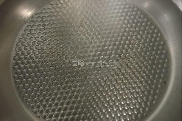 花开富贵的做法图解5