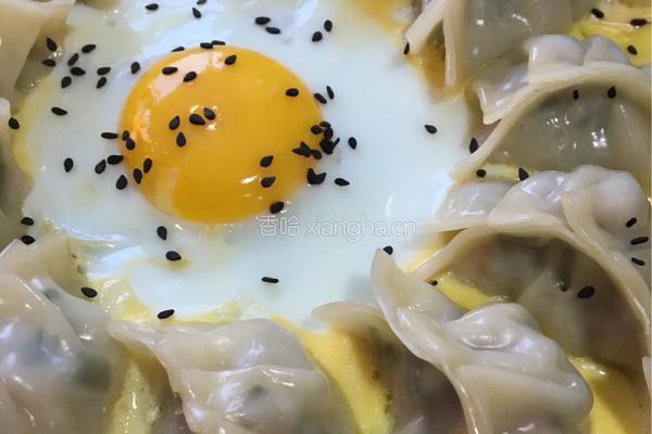 荷包蛋煎饺的做法图解13