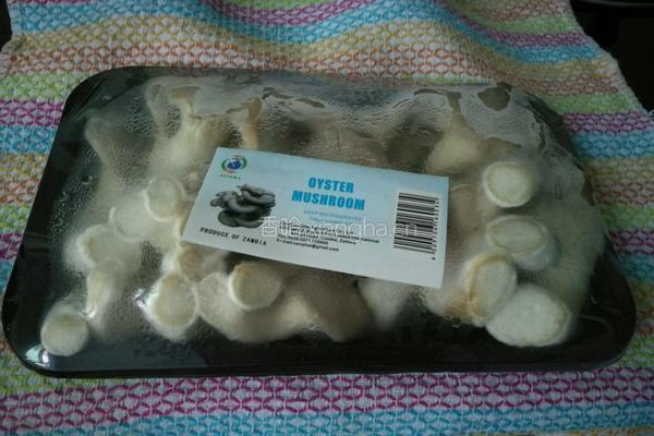 一人食麻辣烫的做法图解1