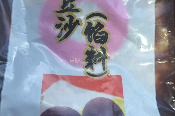 麻团的做法图解3