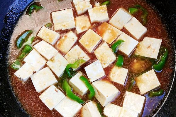 黄豆酱版红烧豆腐的做法图解4