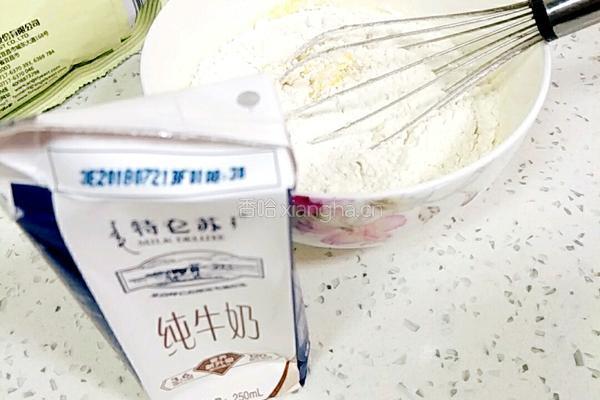 香蕉松饼的做法图解3
