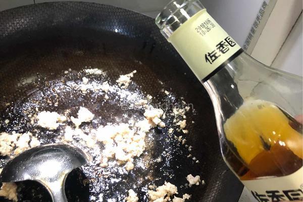肉沫茄条的做法图解6