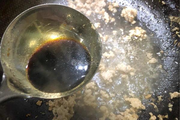 肉沫茄条的做法图解7