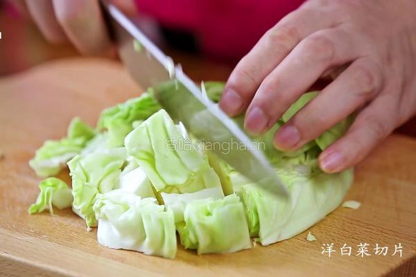 韩式炒五花肉盖饭的做法图解2