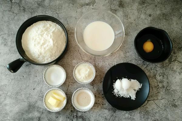 海苔肉松面包的做法图解1