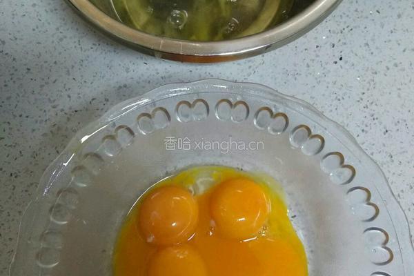 戚风蛋糕的做法图解2