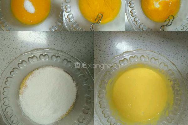 戚风蛋糕的做法图解3