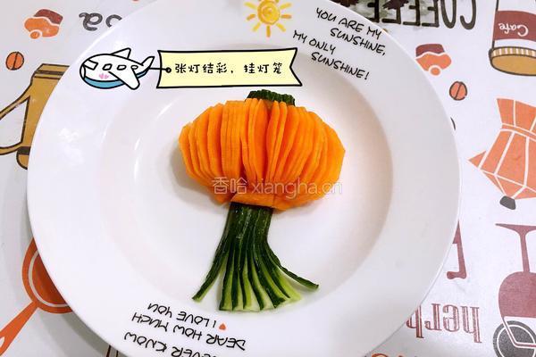 大灯笼的做法图解9