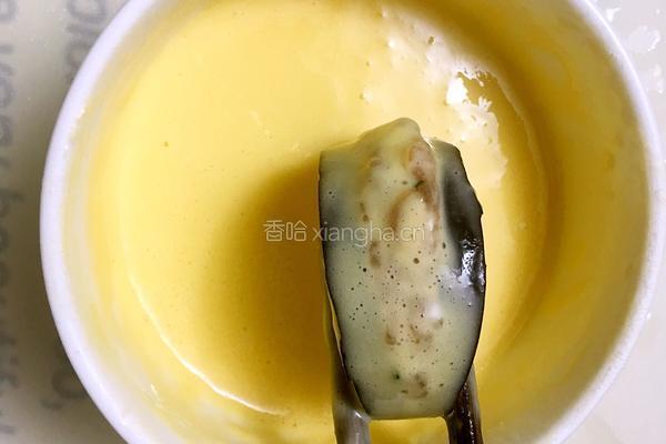茄盒的做法图解8