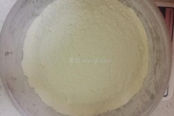 桃酥的做法的做法图解6