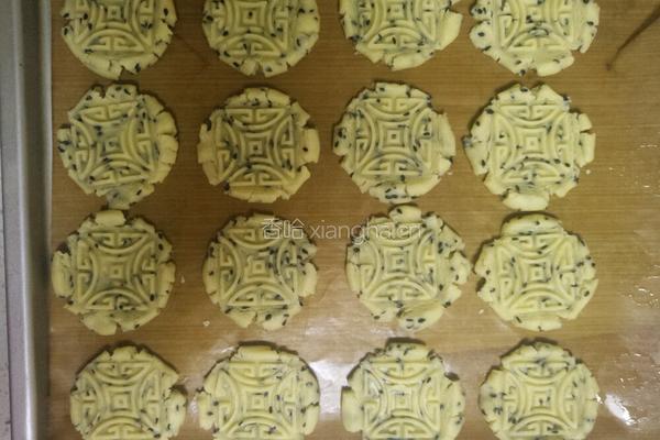 桃酥的做法的做法图解10