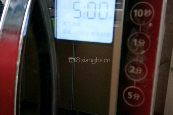 芝麻南瓜饼的做法图解2