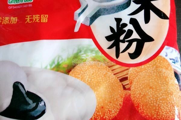 芝麻南瓜饼的做法图解5