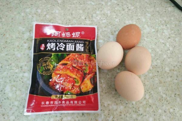 延边烤冷面的做法图解2
