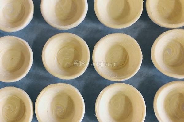 蛋挞的做法图解8
