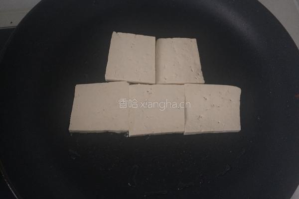 香煎豆腐的做法图解4