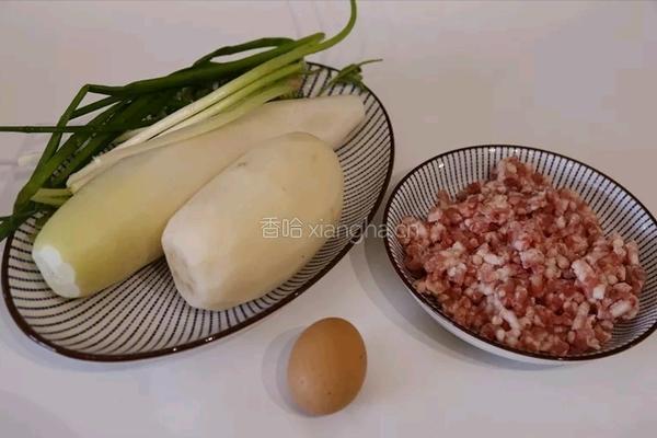  炸丸子的做法图解1
