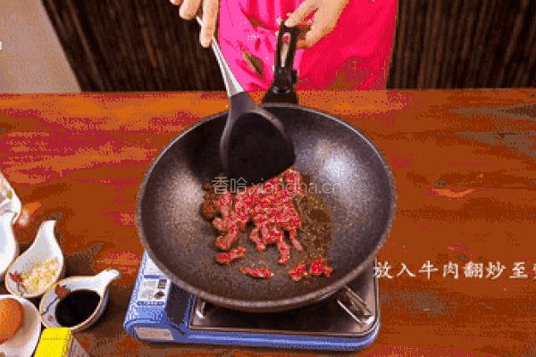 韩式牛肉年糕汤的做法图解3