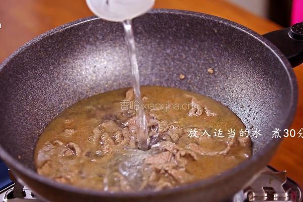韩式牛肉年糕汤的做法图解4