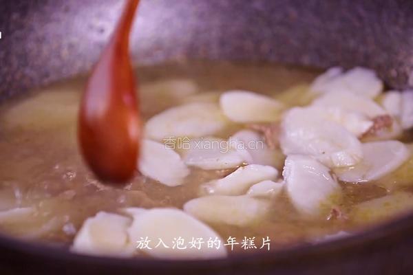 韩式牛肉年糕汤的做法图解7