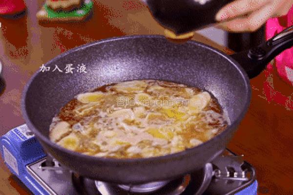 韩式牛肉年糕汤的做法图解9