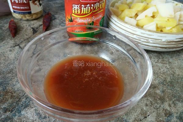 糖醋菠萝藕丁的做法图解7