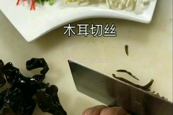 锦秀什锦的做法图解2