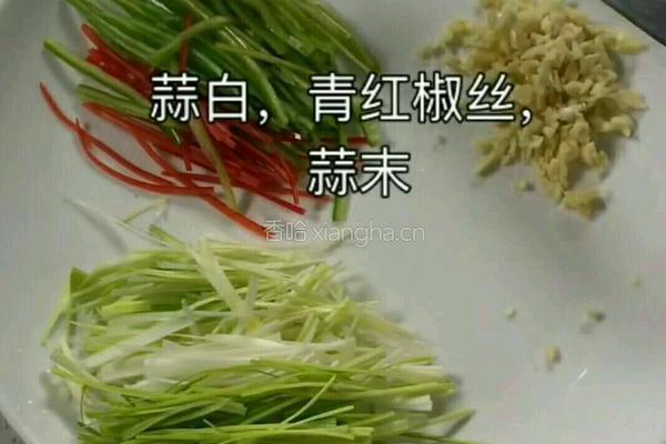 锦秀什锦的做法图解3