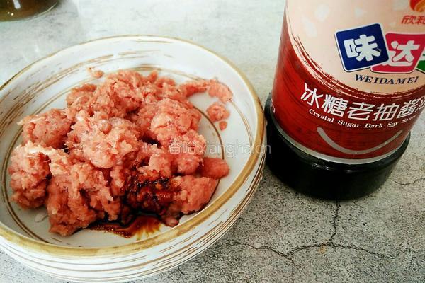 番茄牛肉丸的做法图解4