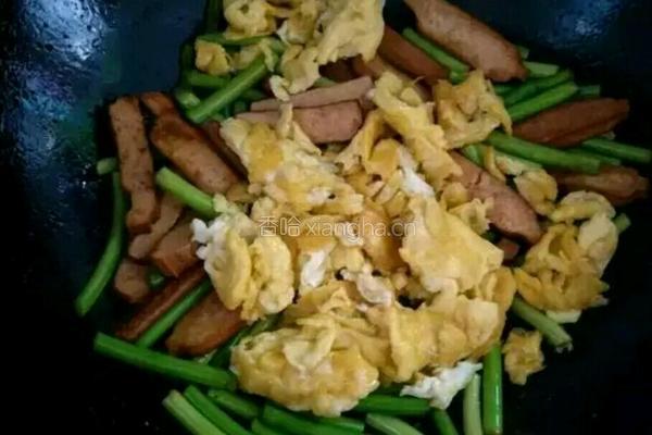 豆干蒜薹炒鸡蛋的做法图解7