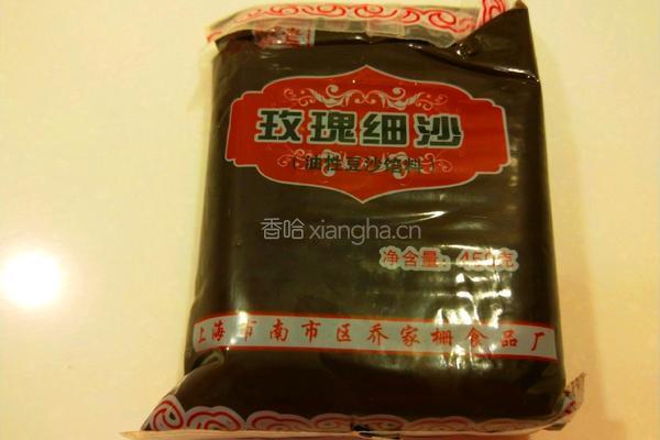 新文美食 玫瑰细沙花样面点的做法图解6