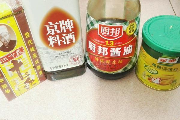 酥脆香辣炸鱼块的做法图解5