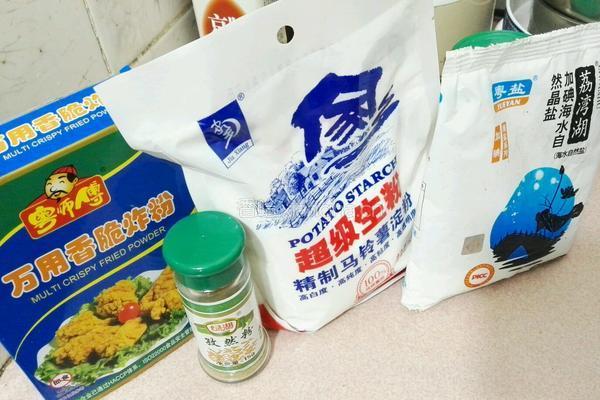 香辣脆酥炸鱼块的做法图解6