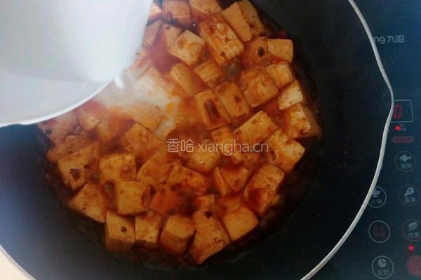 红烧豆腐的做法图解7