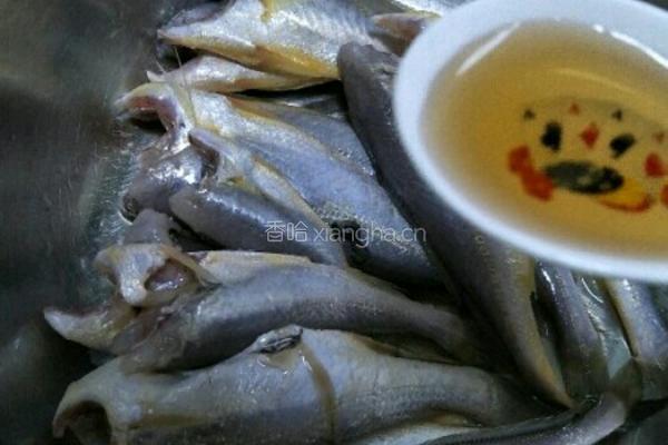 香煎酥鱼的做法图解2