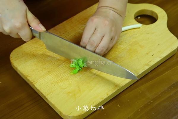 洋葱鸡蛋饼的做法图解4