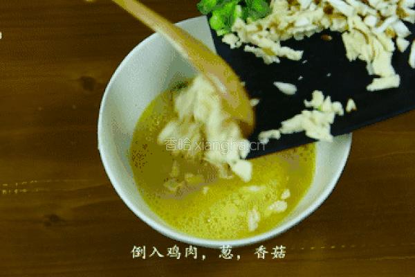 洋葱鸡蛋饼的做法图解7