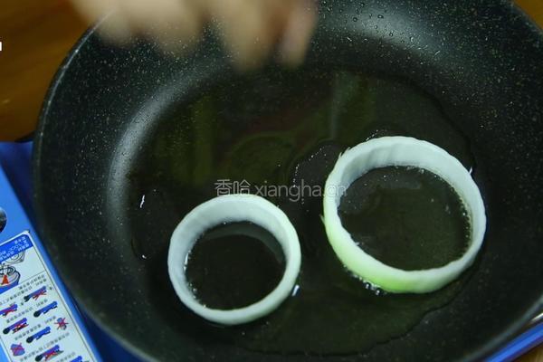 洋葱鸡蛋饼的做法图解10