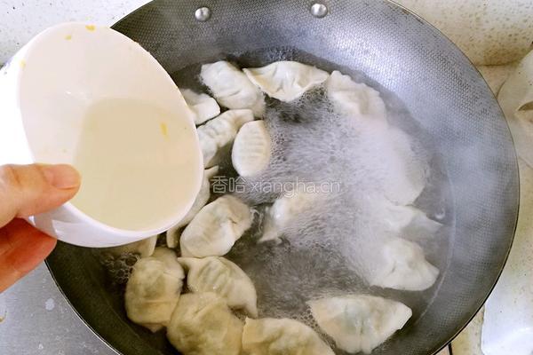 菠菜鸡蛋饺子的做法图解22