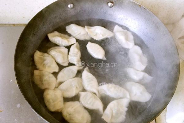 肉三鲜饺子的做法图解22