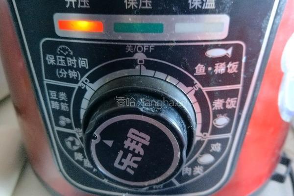 红烧猪蹄的做法图解13