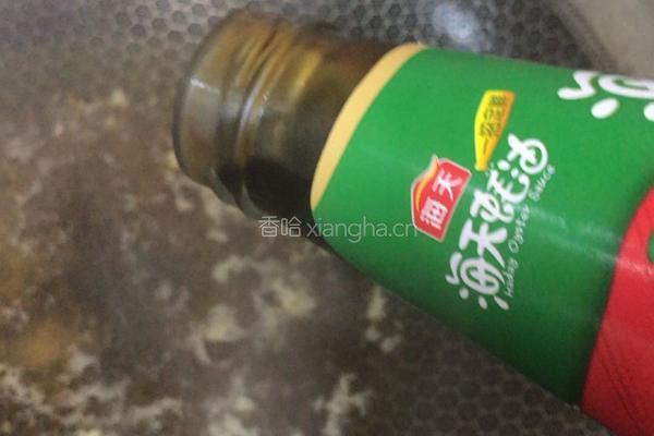 菜包肉丸的做法图解12